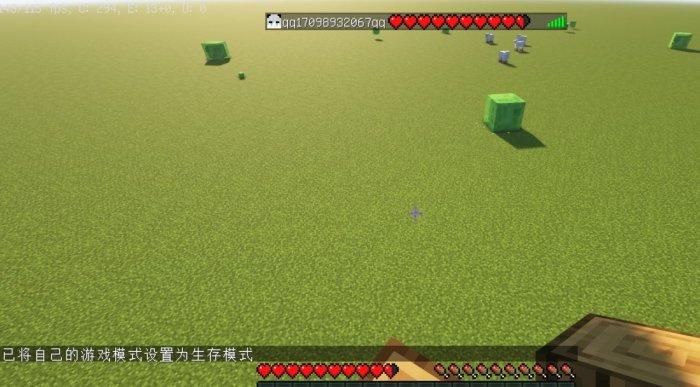 《我的世界Minecraft》指令有哪些 指令代码大全