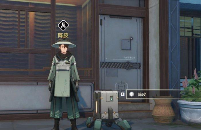 《鸣潮》商人物品大全一览 全商人位置汇总合集 《鸣潮》商人物品大全一览 全商人位置汇总合集