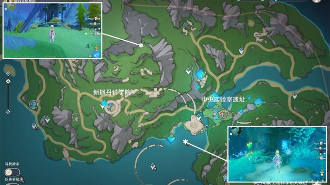《原神》科学院区收集攻略 华丽宝箱全收集点位一览 《原神》科学院区收集攻略 华丽宝箱全收集点位一览