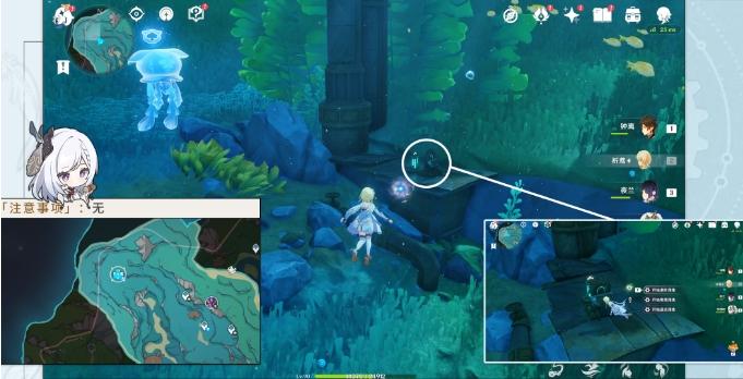 《原神》科学院区收集攻略 华丽宝箱全收集点位一览 《原神》科学院区收集攻略 华丽宝箱全收集点位一览