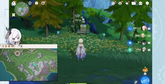 《原神》科学院区收集攻略 华丽宝箱全收集点位一览 《原神》科学院区收集攻略 华丽宝箱全收集点位一览