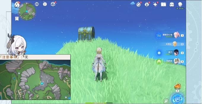 《原神》科学院区收集攻略 华丽宝箱全收集点位一览 《原神》科学院区收集攻略 华丽宝箱全收集点位一览