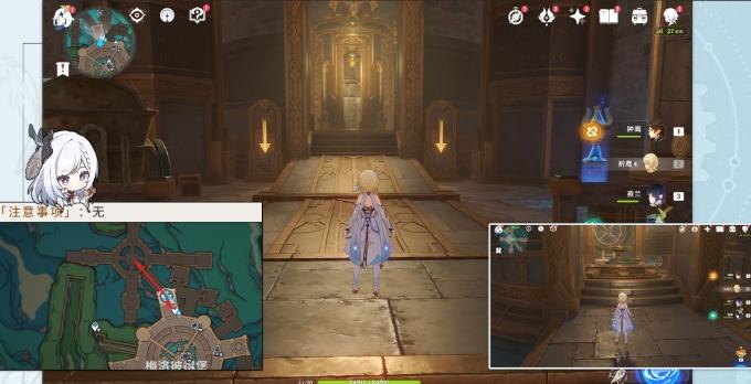 《原神》科学院区收集攻略 华丽宝箱全收集点位一览 《原神》科学院区收集攻略 华丽宝箱全收集点位一览