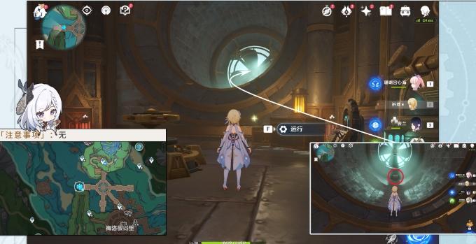 《原神》科学院区收集攻略 华丽宝箱全收集点位一览 《原神》科学院区收集攻略 华丽宝箱全收集点位一览