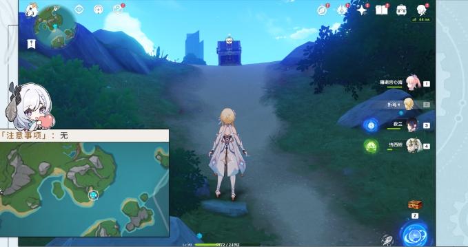 《原神》4.2隐藏任务锈舵酒馆流程攻略 莫尔泰区隐藏锚点解锁