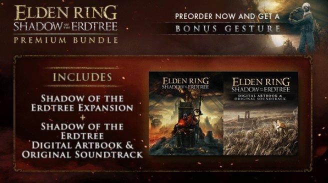 《艾尔登法环黄金树幽影》什么时候上线 上线时间介绍 《艾尔登法环黄金树幽影》什么时候上线 上线时间介绍