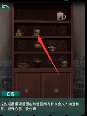 阿姐鼓第一章攻略 第一章图文通关流程 阿姐鼓第一章攻略 第一章图文通关流程