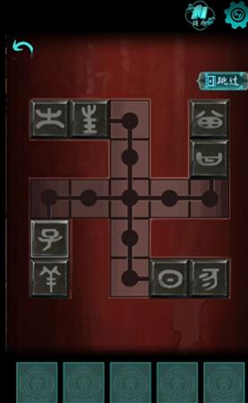 阿姐鼓第一章攻略 第一章图文通关流程 阿姐鼓第一章攻略 第一章图文通关流程