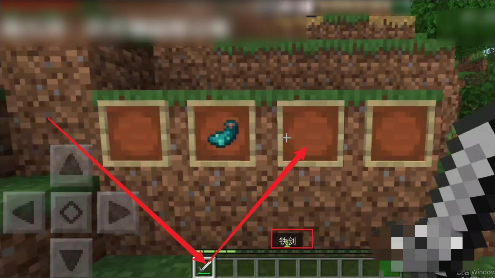 我的世界荧光物品展示框怎么发光2024