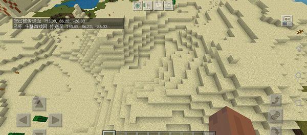 我的世界坐标指令怎么开2024 我的世界坐标指令怎么开2024