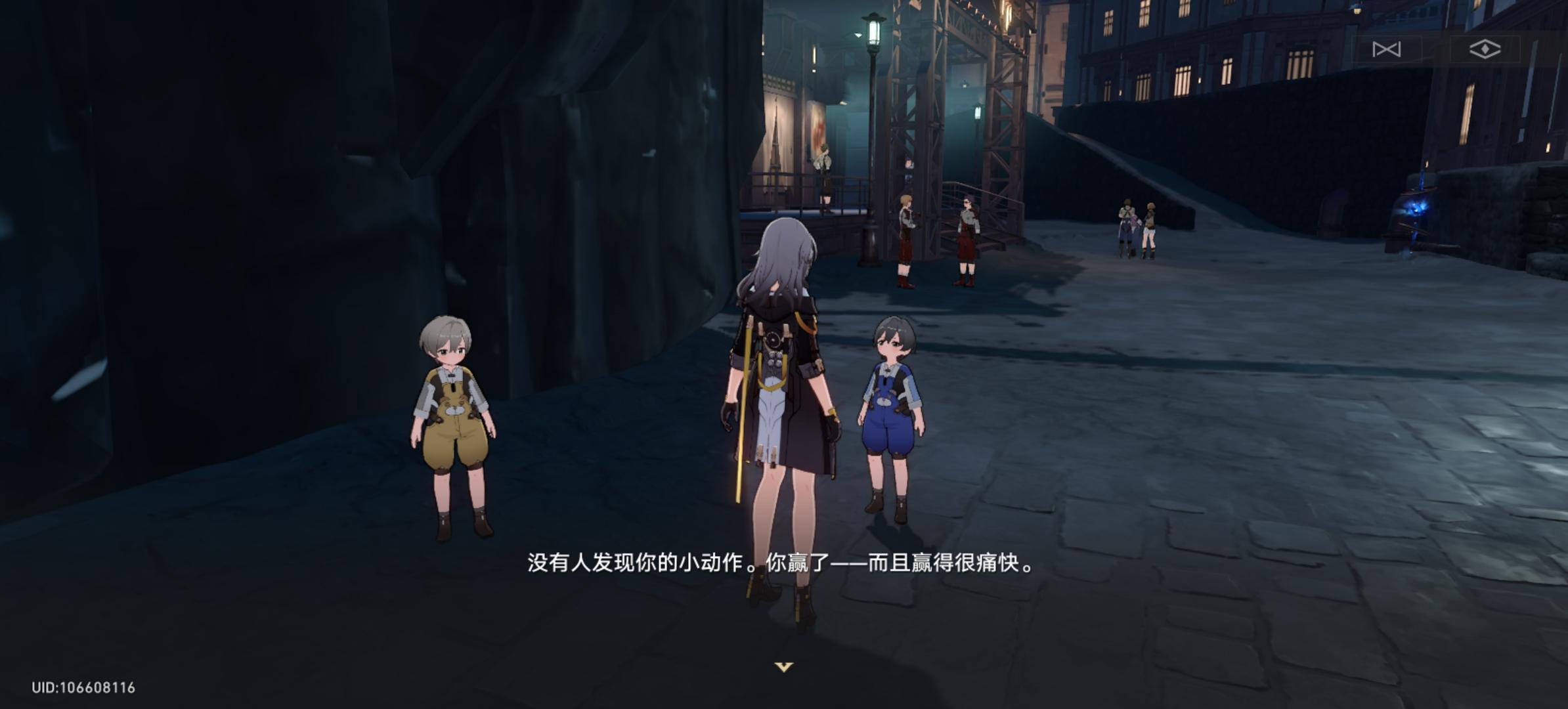 崩坏星穹铁道隐藏任务地下拳赛攻略