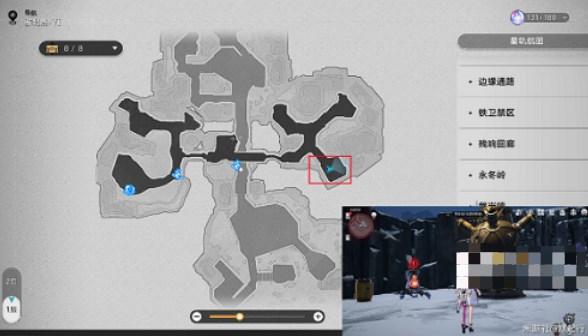 崩坏星穹铁道漫藏诲盗其一攻略