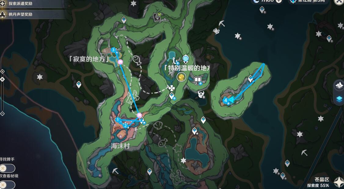 原神海沫村水神瞳收集路线 原神海沫村水神瞳收集路线