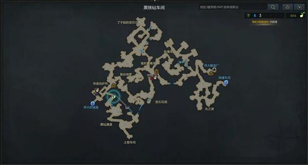 命运方舟乌玛尔的骄傲和喜悦隐藏剧情在哪 命运方舟乌玛尔的骄傲和喜悦隐藏剧情在哪