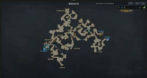 命运方舟乌玛尔的骄傲和喜悦隐藏剧情在哪 命运方舟乌玛尔的骄傲和喜悦隐藏剧情在哪