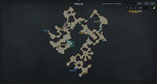 命运方舟乌玛尔的杰作隐藏剧情在哪