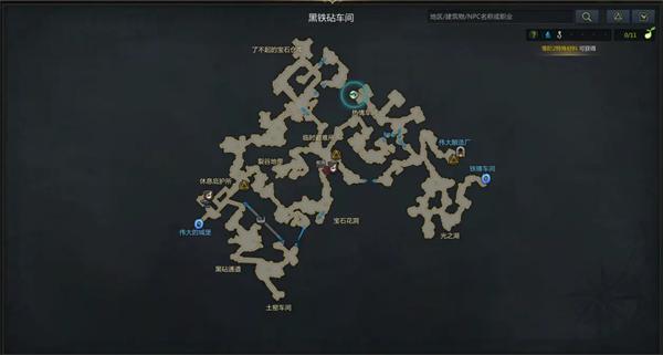 命运方舟乌玛尔的历史隐藏剧情在哪 命运方舟乌玛尔的历史隐藏剧情在哪