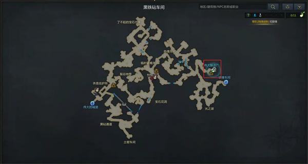 命运方舟乌玛尔的骄傲和喜悦隐藏剧情在哪 命运方舟乌玛尔的骄傲和喜悦隐藏剧情在哪