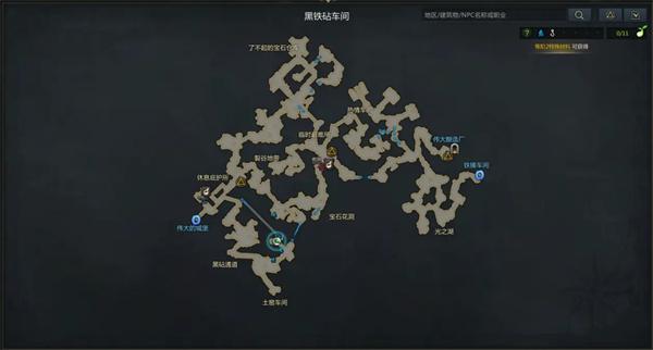 命运方舟乌玛尔的骄傲和喜悦隐藏剧情在哪 命运方舟乌玛尔的骄傲和喜悦隐藏剧情在哪