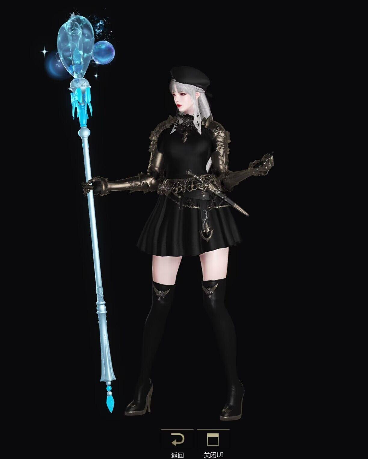 命运方舟9月6日赠送时装外观一览 命运方舟9月6日赠送时装外观一览