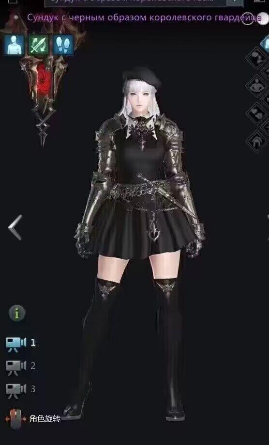 命运方舟9月6日赠送时装外观一览 命运方舟9月6日赠送时装外观一览