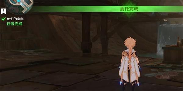 原神他们的童年任务攻略 原神他们的童年任务攻略