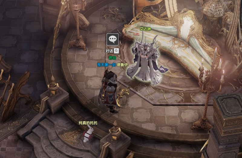 命运方舟贝隆南部又一个故事解铃还须系铃人攻略 命运方舟贝隆南部又一个故事解铃还须系铃人攻略