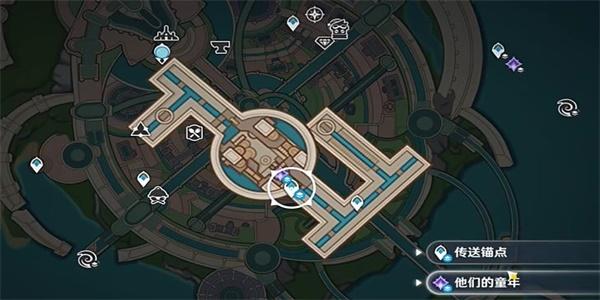 原神他们的童年任务攻略 原神他们的童年任务攻略