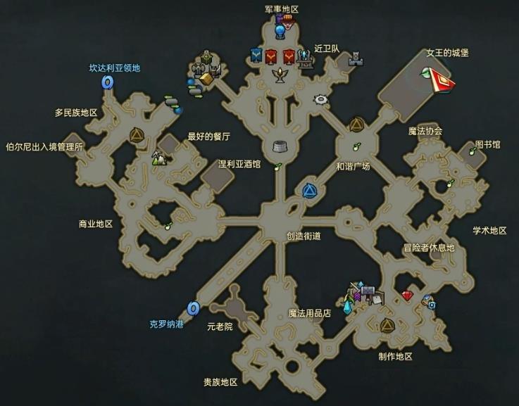 命运方舟贝隆南部又一个故事解铃还须系铃人攻略 命运方舟贝隆南部又一个故事解铃还须系铃人攻略