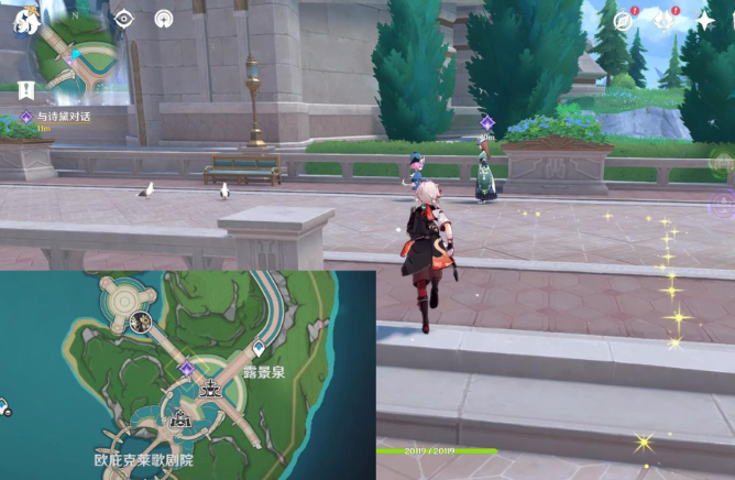 原神枫丹廷二三事诗黛任务攻略 原神枫丹廷二三事诗黛任务攻略