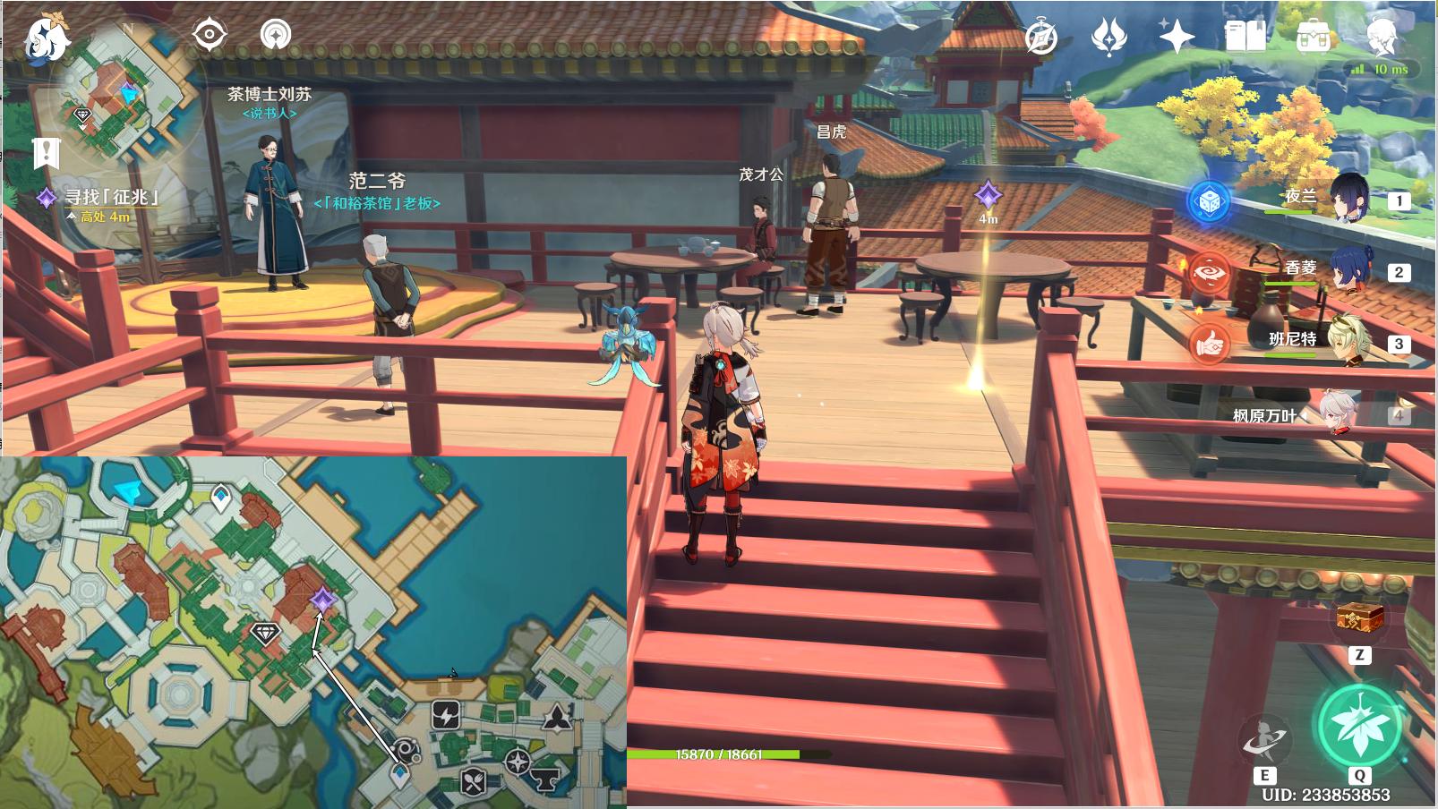 原神而尽人事任务攻略 原神而尽人事任务攻略