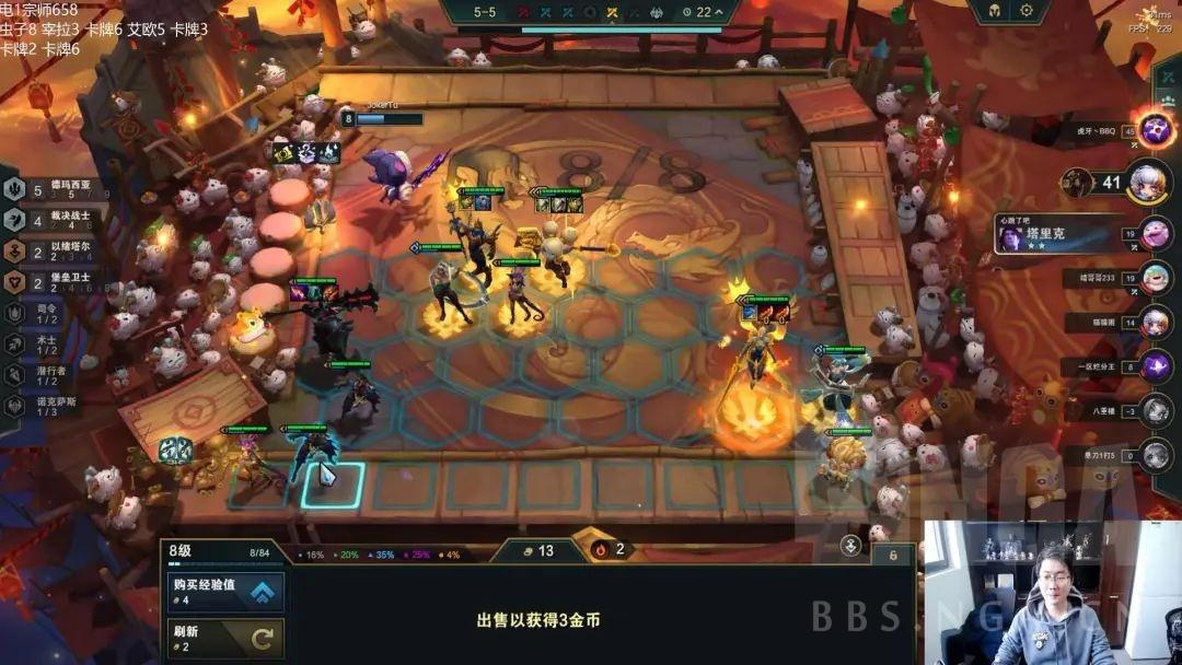 云顶之弈S9.5火格天使阵容攻略 云顶之弈S9.5火格天使阵容攻略