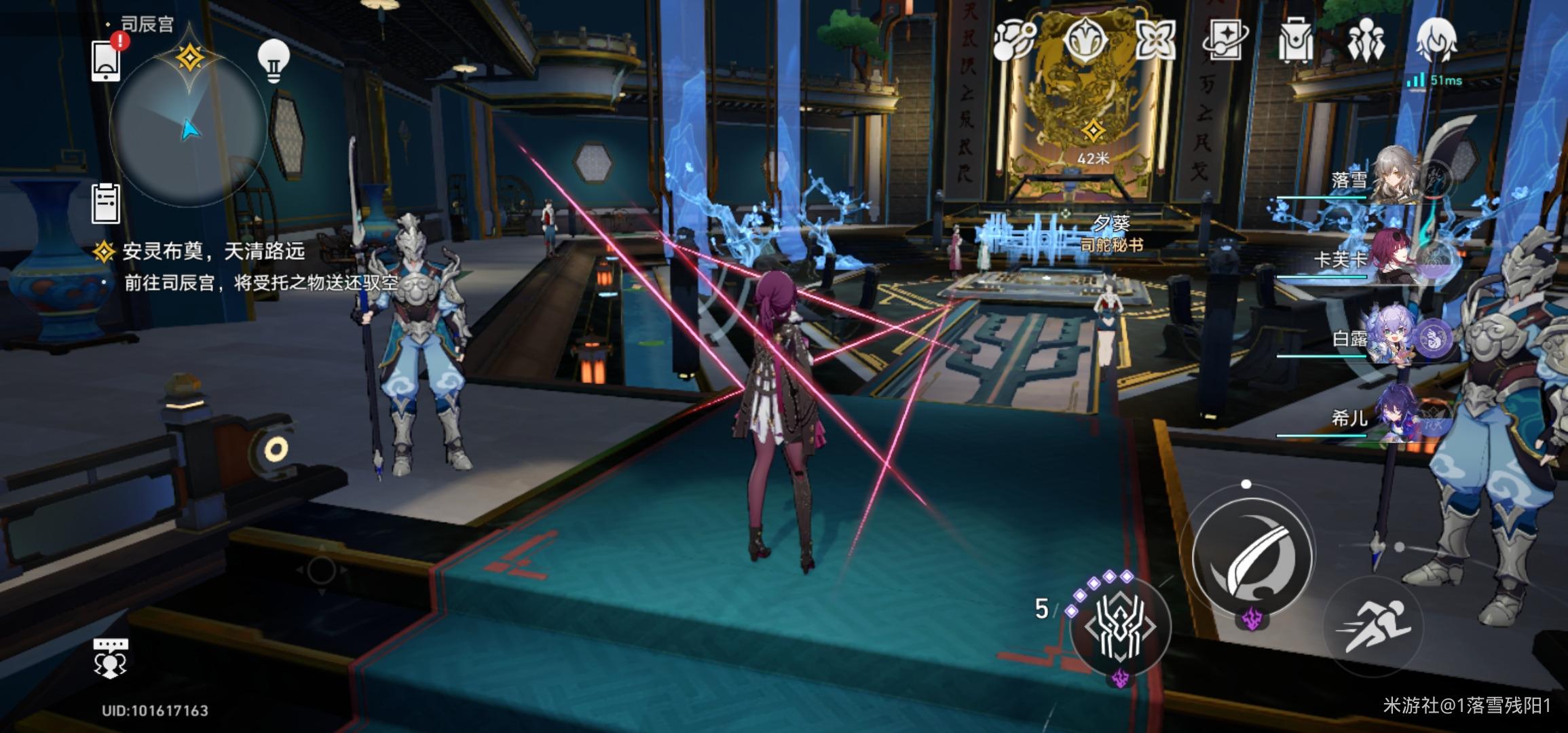 崩坏星穹铁道涯海星槎胜览朱明仙舟怎么获得 崩坏星穹铁道涯海星槎胜览朱明仙舟怎么获得