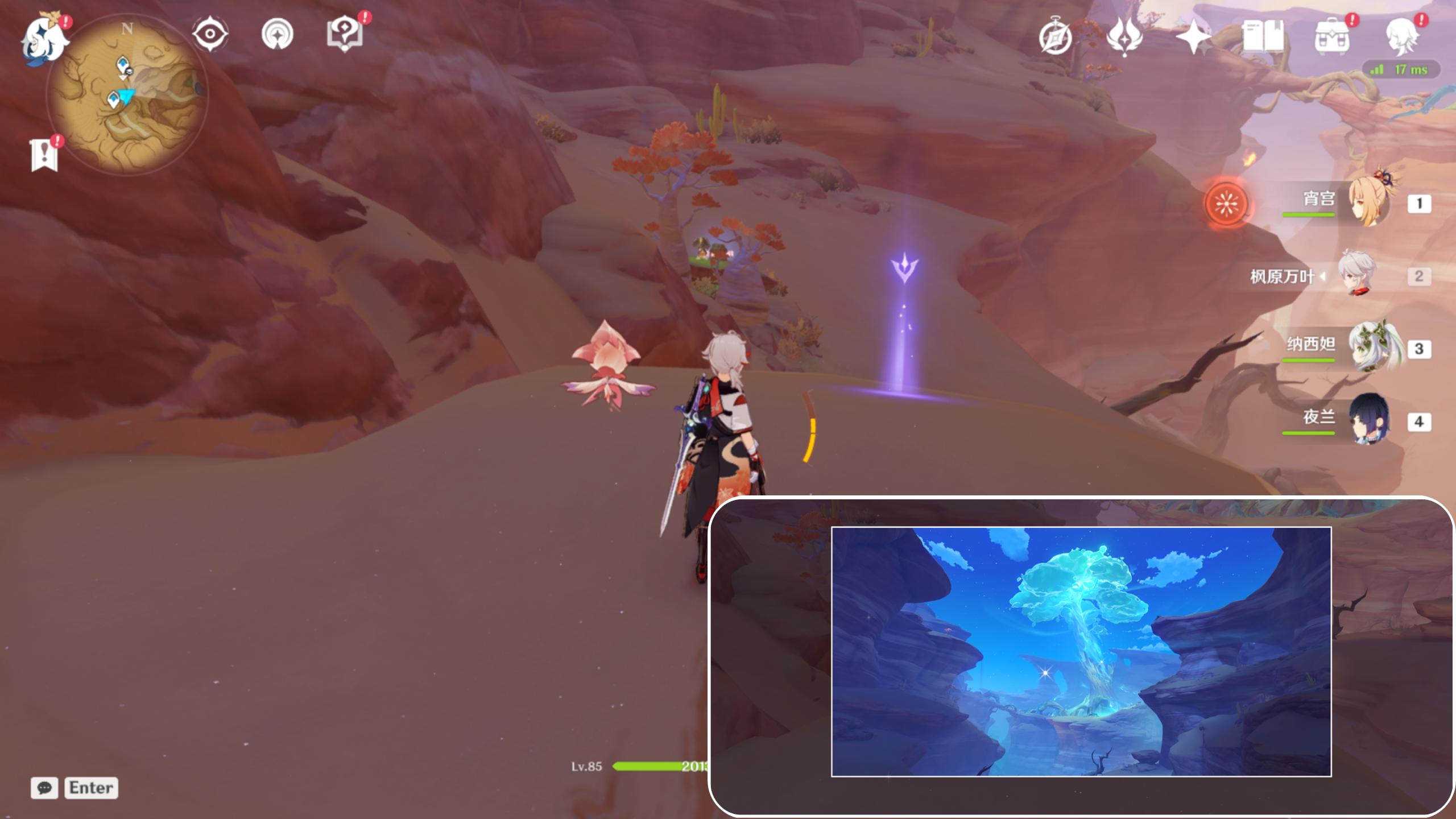 原神万千子种的母树观景点位置介绍 原神万千子种的母树观景点位置介绍