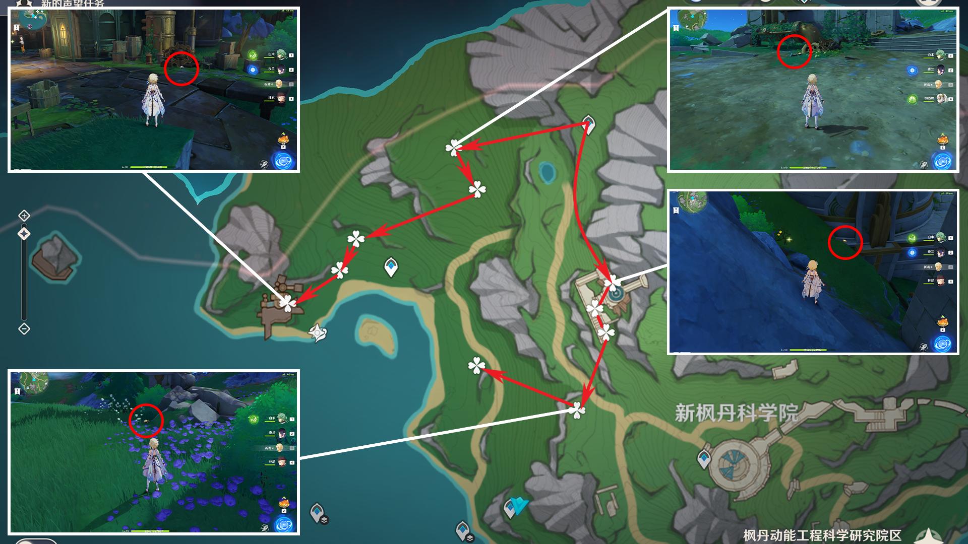 原神子探测单元采集路线2024 原神子探测单元采集路线2024