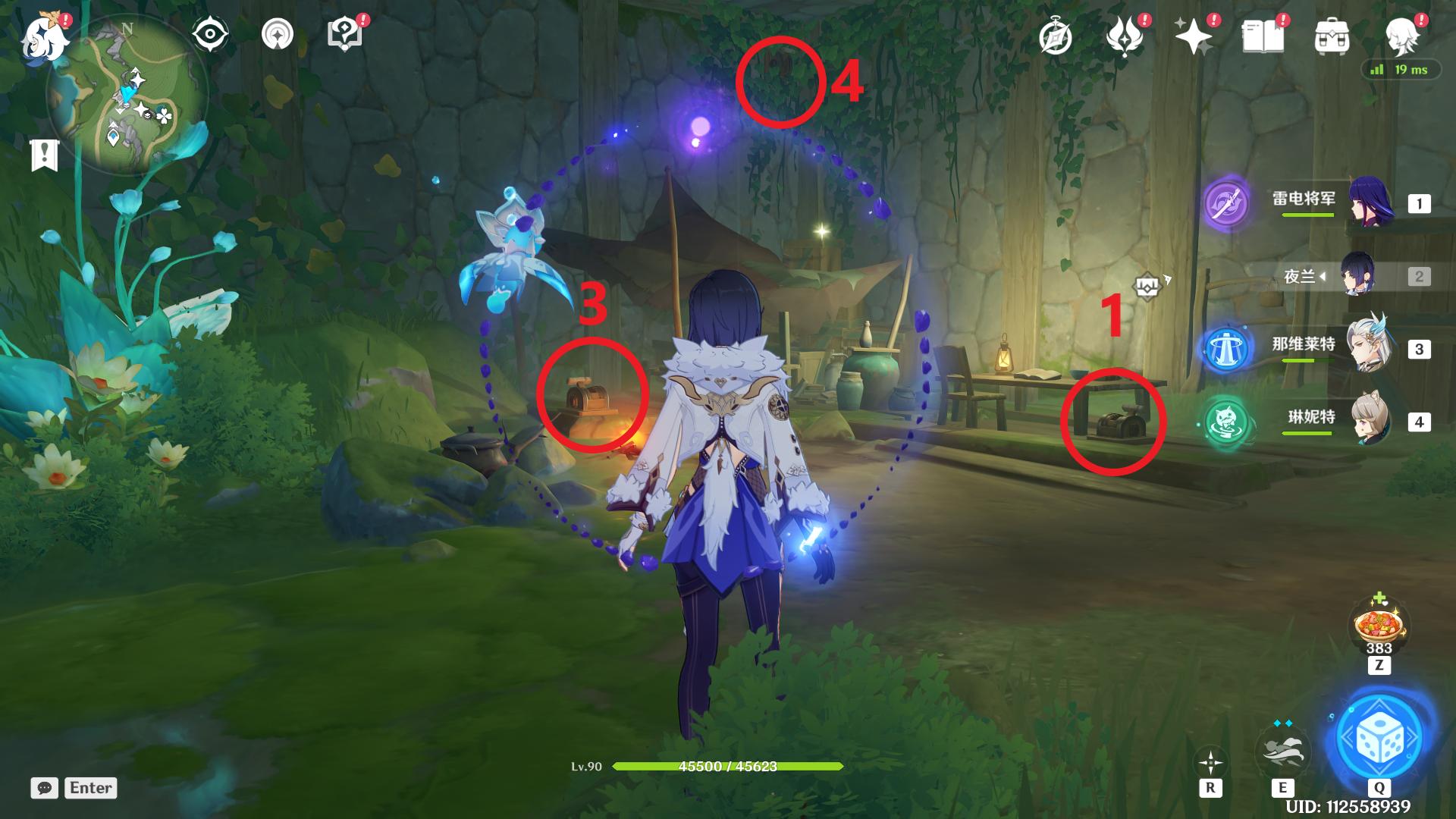 原神秋的悔意藏宝地点在哪 原神秋的悔意藏宝地点在哪