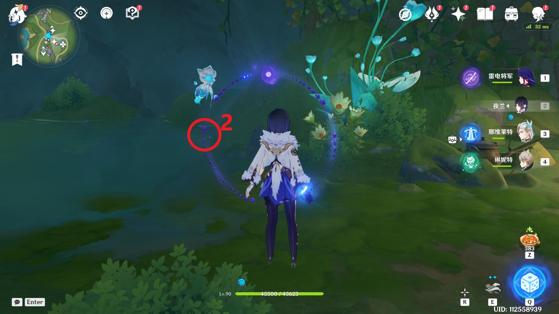 原神秋的悔意藏宝地点在哪 原神秋的悔意藏宝地点在哪