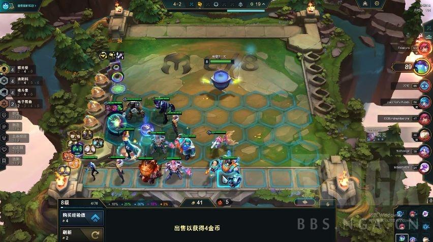 云顶之弈S10斗士迪斯科阵容攻略 云顶之弈S10斗士迪斯科阵容攻略