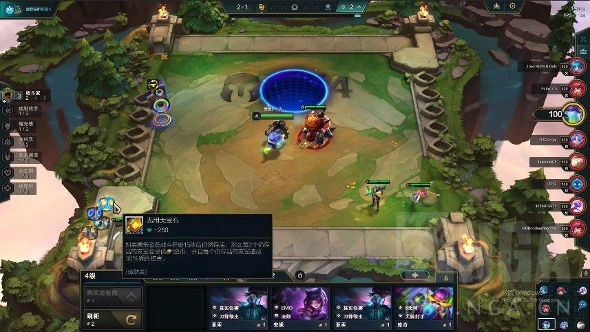 云顶之弈S10斗士迪斯科阵容攻略 云顶之弈S10斗士迪斯科阵容攻略