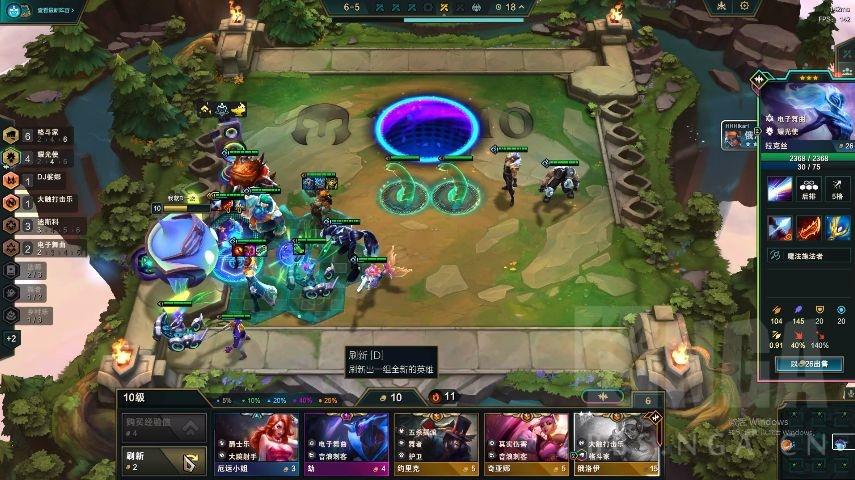 云顶之弈S10斗士迪斯科阵容攻略 云顶之弈S10斗士迪斯科阵容攻略