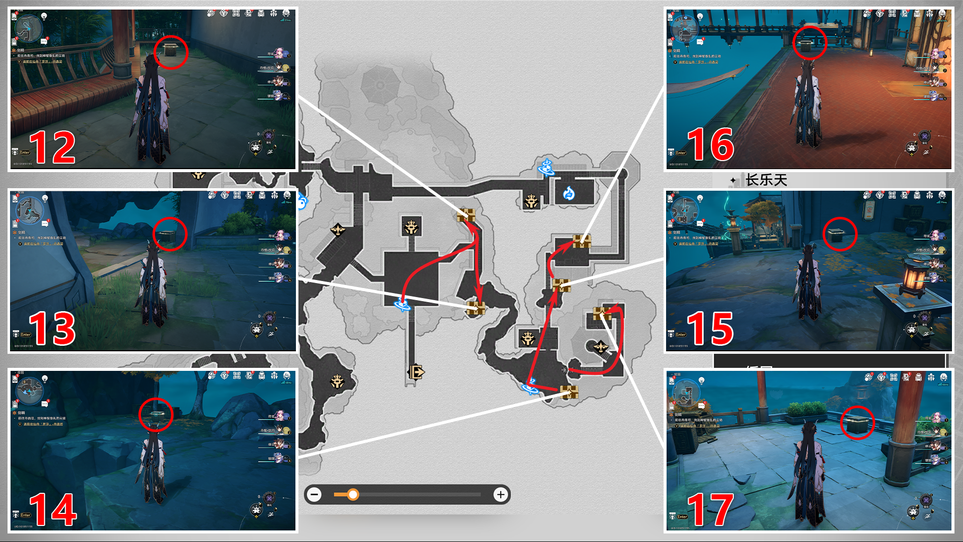 崩坏星穹铁道绥园宝箱收集攻略 崩坏星穹铁道绥园宝箱收集攻略