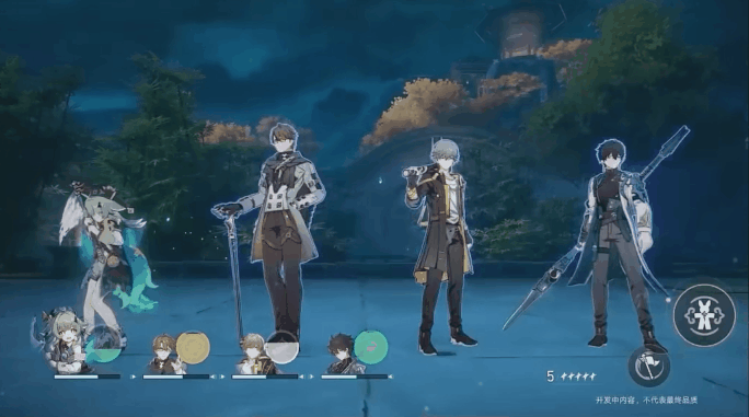 崩坏星穹铁道2024藿藿技能加点搭配