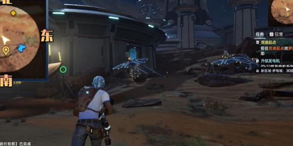 星球重启莫得尔避难所宝箱收集攻略 星球重启莫得尔避难所宝箱收集攻略