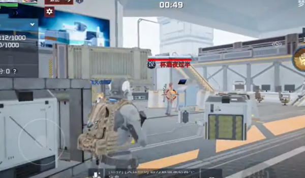 星球重启伊甸一号怎么解锁