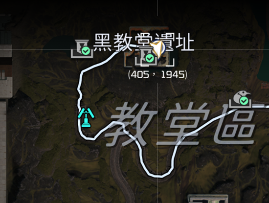 星球重启忏悔簿在哪