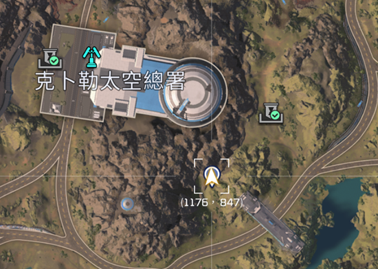 星球重启忏悔簿在哪