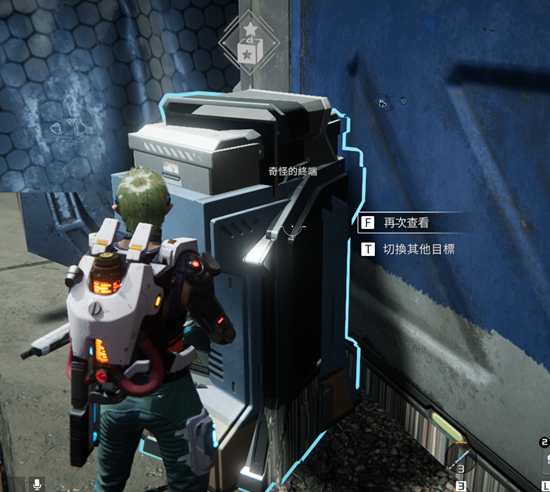 星球重启炸毁的机器人核心怎么获得 星球重启炸毁的机器人核心怎么获得