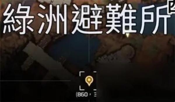 星球重启分解废品任务攻略 星球重启分解废品任务攻略