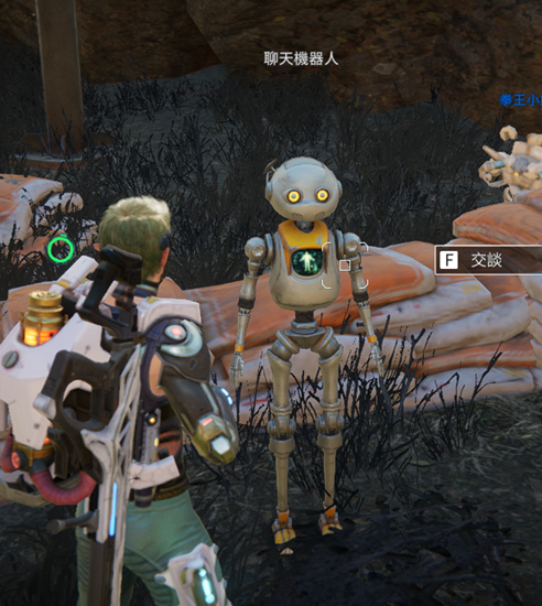 星球重启故障的聊天机器人怎么获得