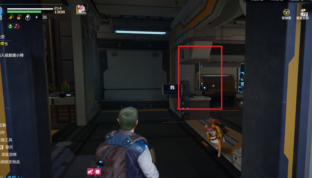 星球重启作物培养指南怎么获得 星球重启作物培养指南怎么获得